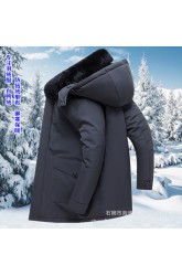 White Duck Down Jacket, Winter, Middle-Aged And Elderly Down Jacket, Men's Thick Fur Collar, Hood, Warm Dad's Jacket, Men's Clothing